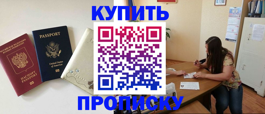форма 3 в Бугульме